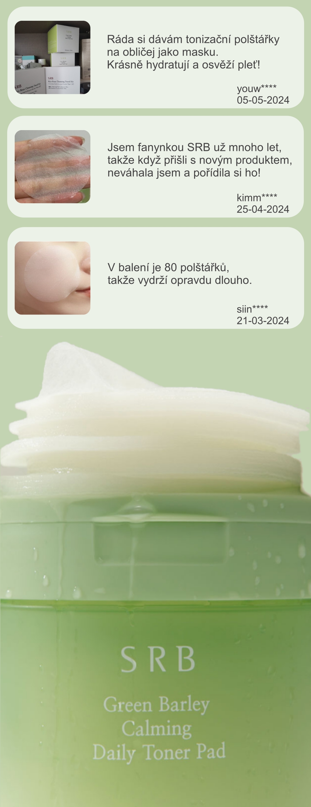 (cz)5. Reviews__toner pad_2024.07.24 1633